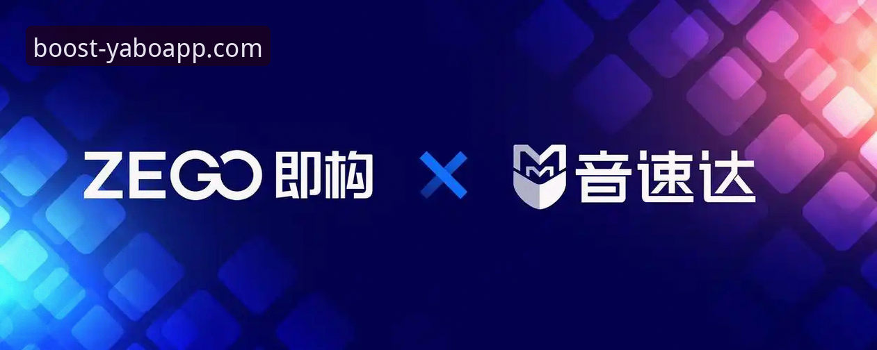 雅博体育平台入口X7Q2 雅博体育平台入口X7Q2使用教程:从下载到实时追踪赛事的一站式操作指南